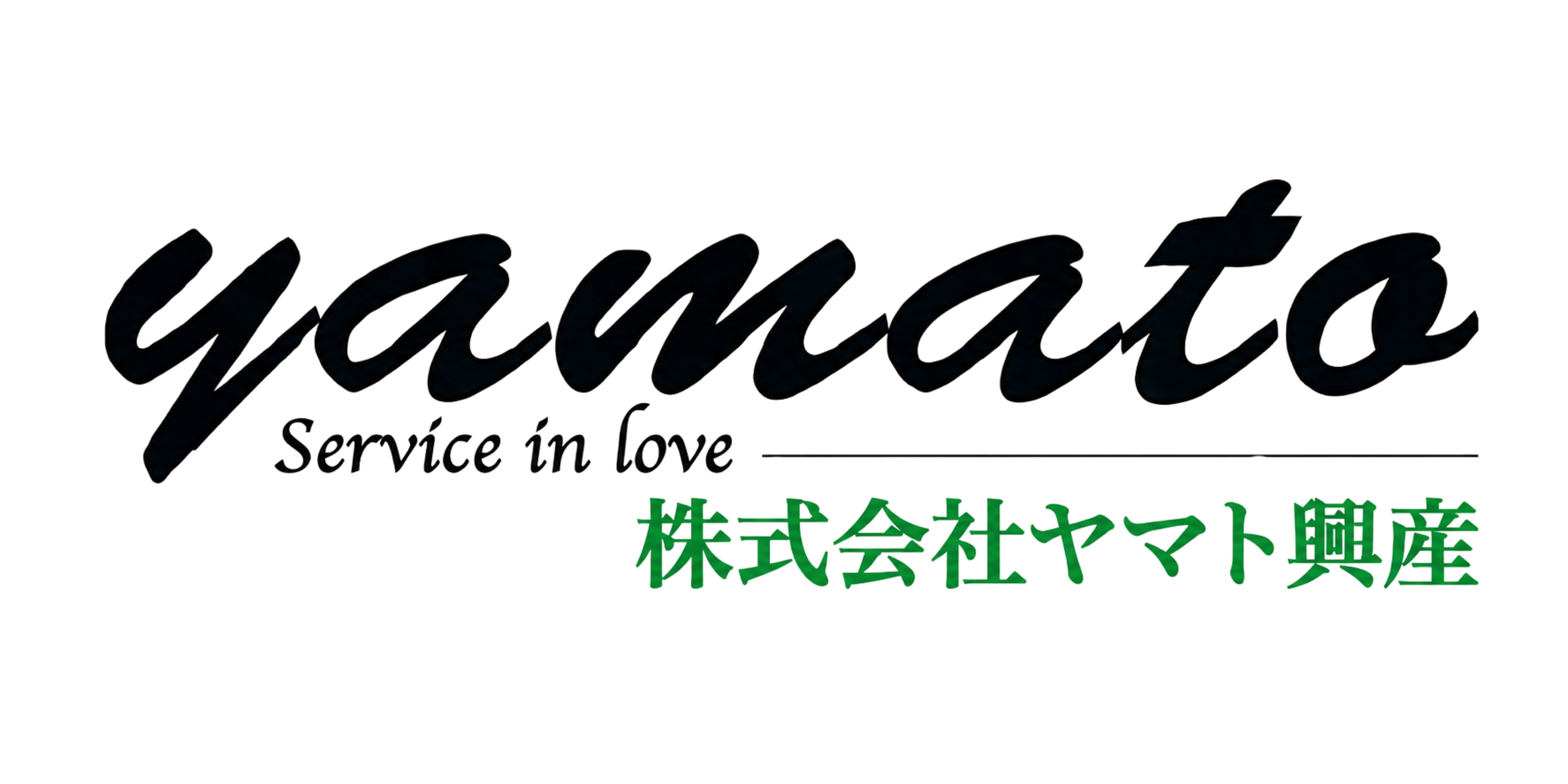株式会社ヤマト興産